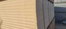 HDF, MDF surowy laminat 6,8,10, 12,16,18,22,25, 2800x2070mm i inne