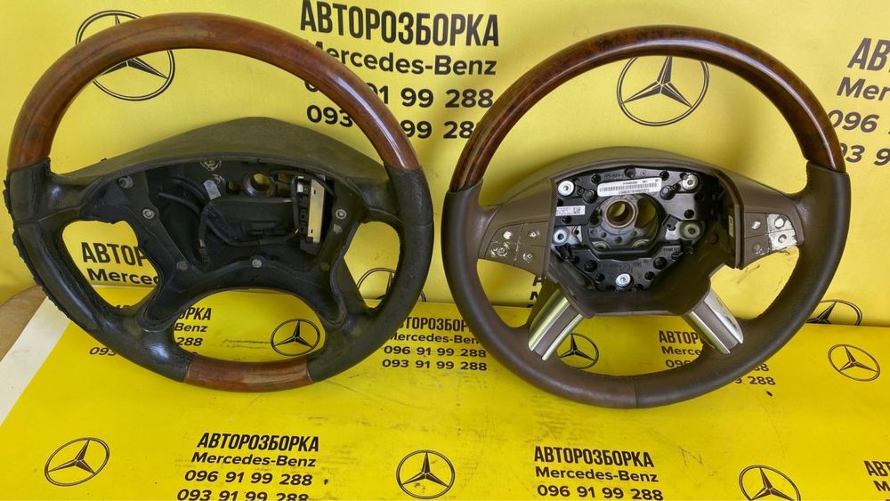 Руль, кермо, дерево w211 w164 w203
