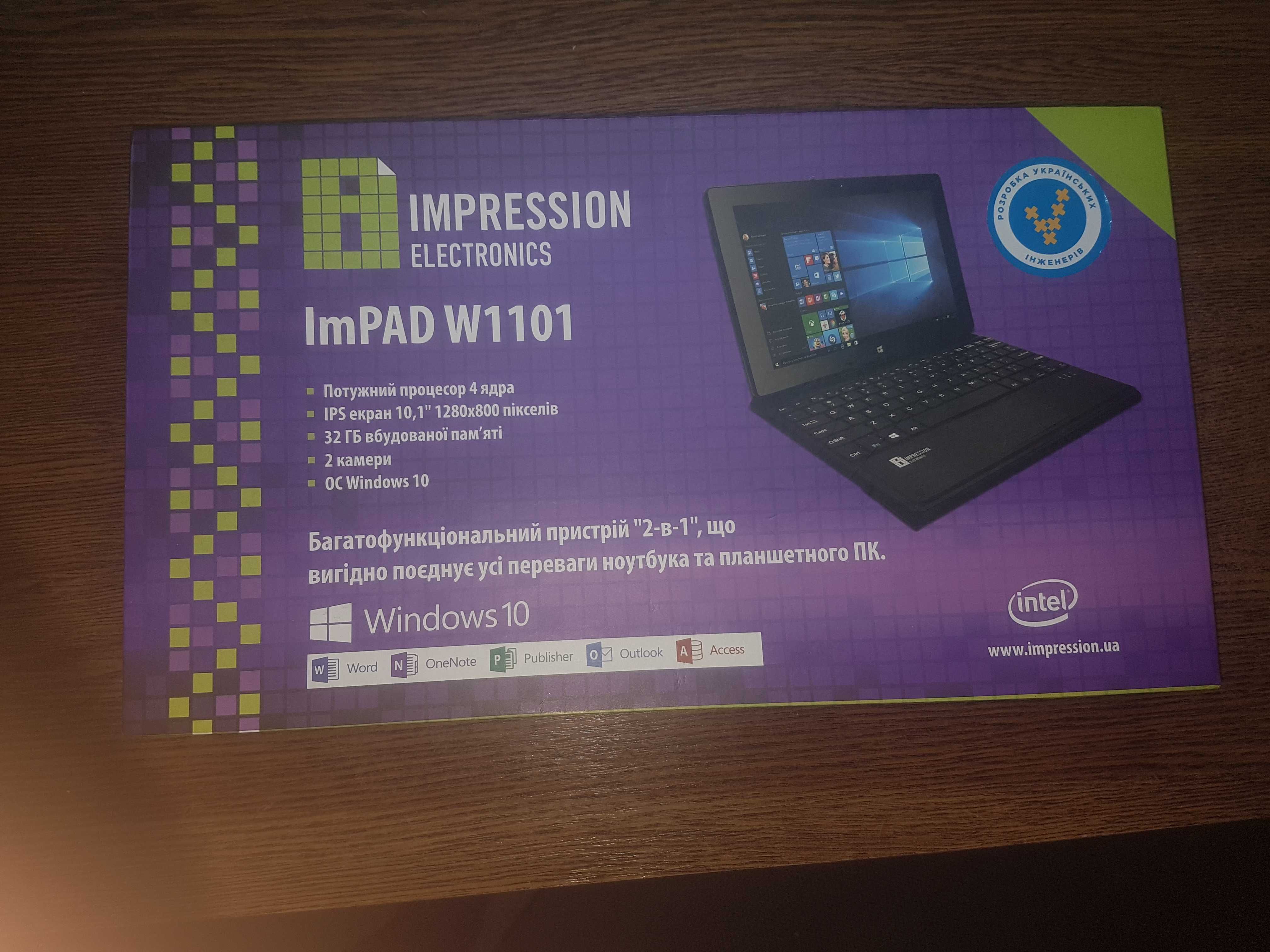 Ноутбук Планшет трансформер Impression ImPAD W1101 Windows 10