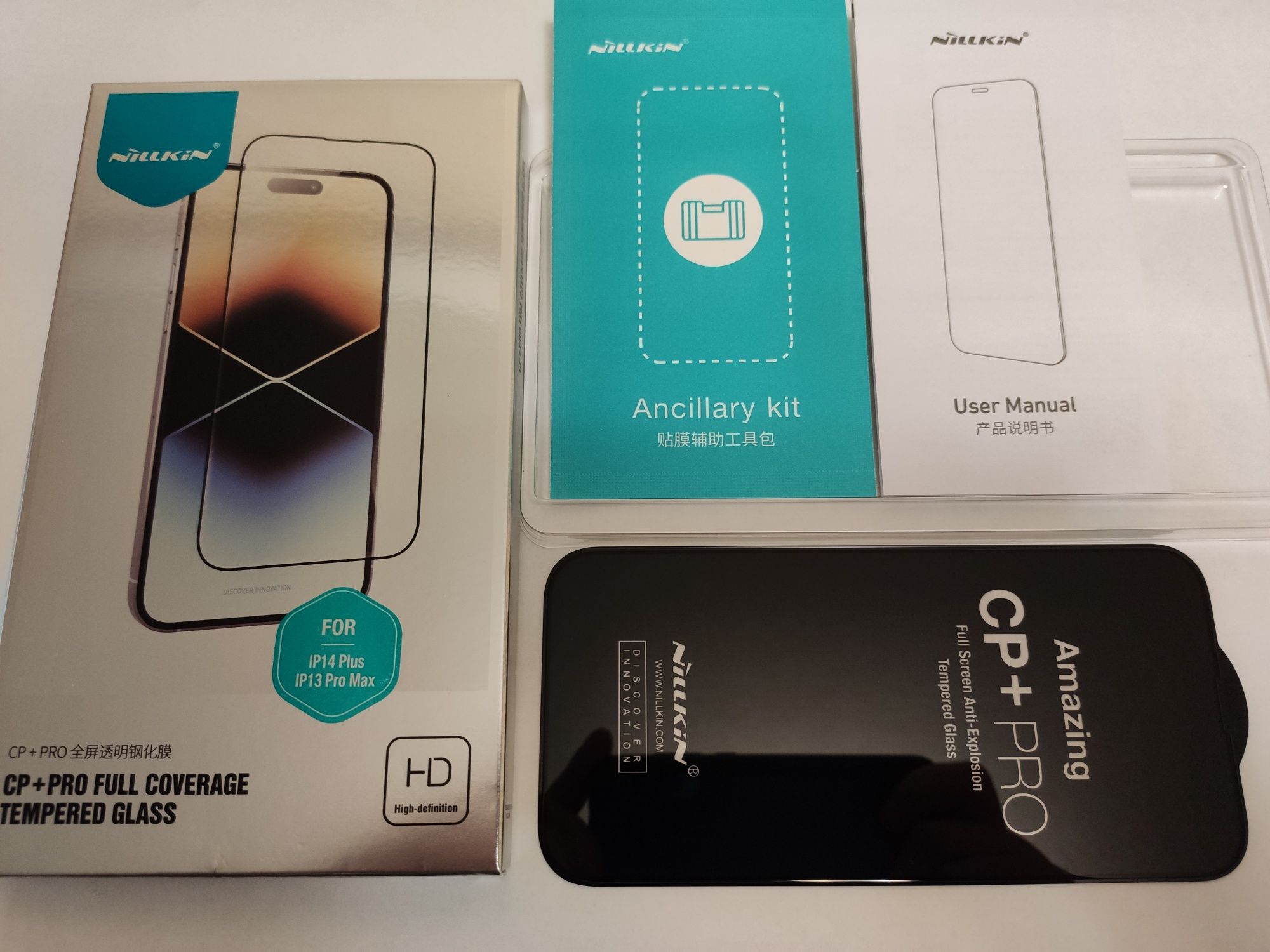 Защитное стекло Nillkin CP+PRO iPhone 13 13 Pro 13 Pro Max