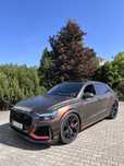 Auto/samochód do  ślubu wynajem Audi RSQ8