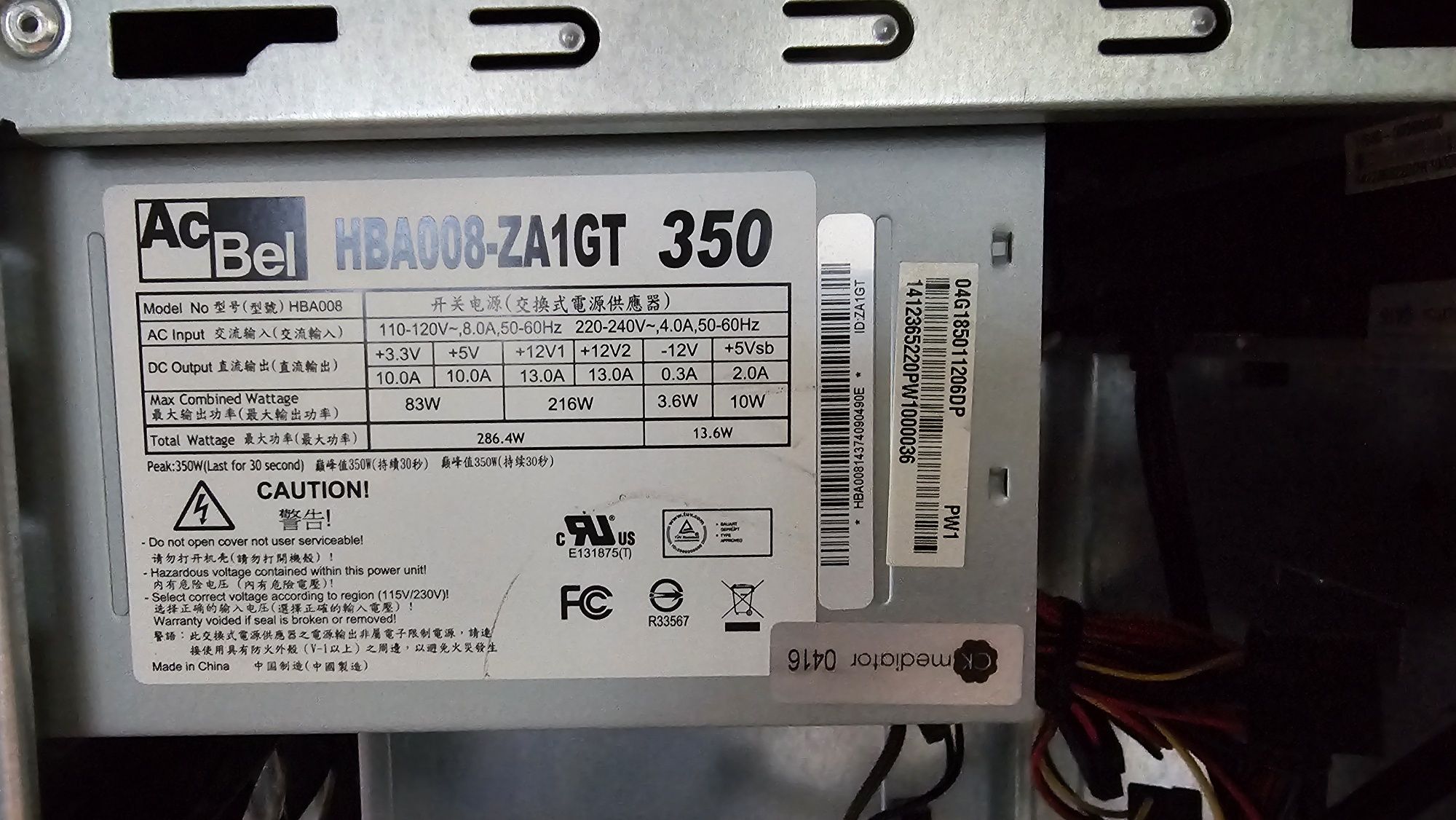 Obudowa komputerowa asus m32 series + zasilacz 300W i DVD-RW