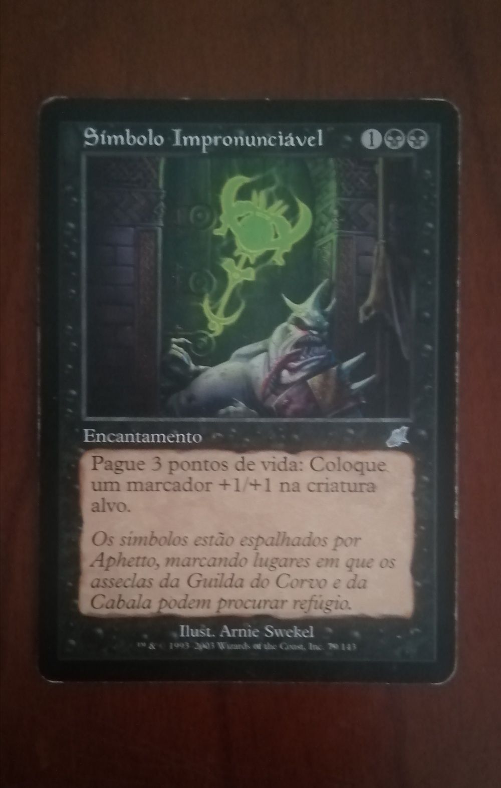 Unspeakable Symbol - Magic the Gathering
