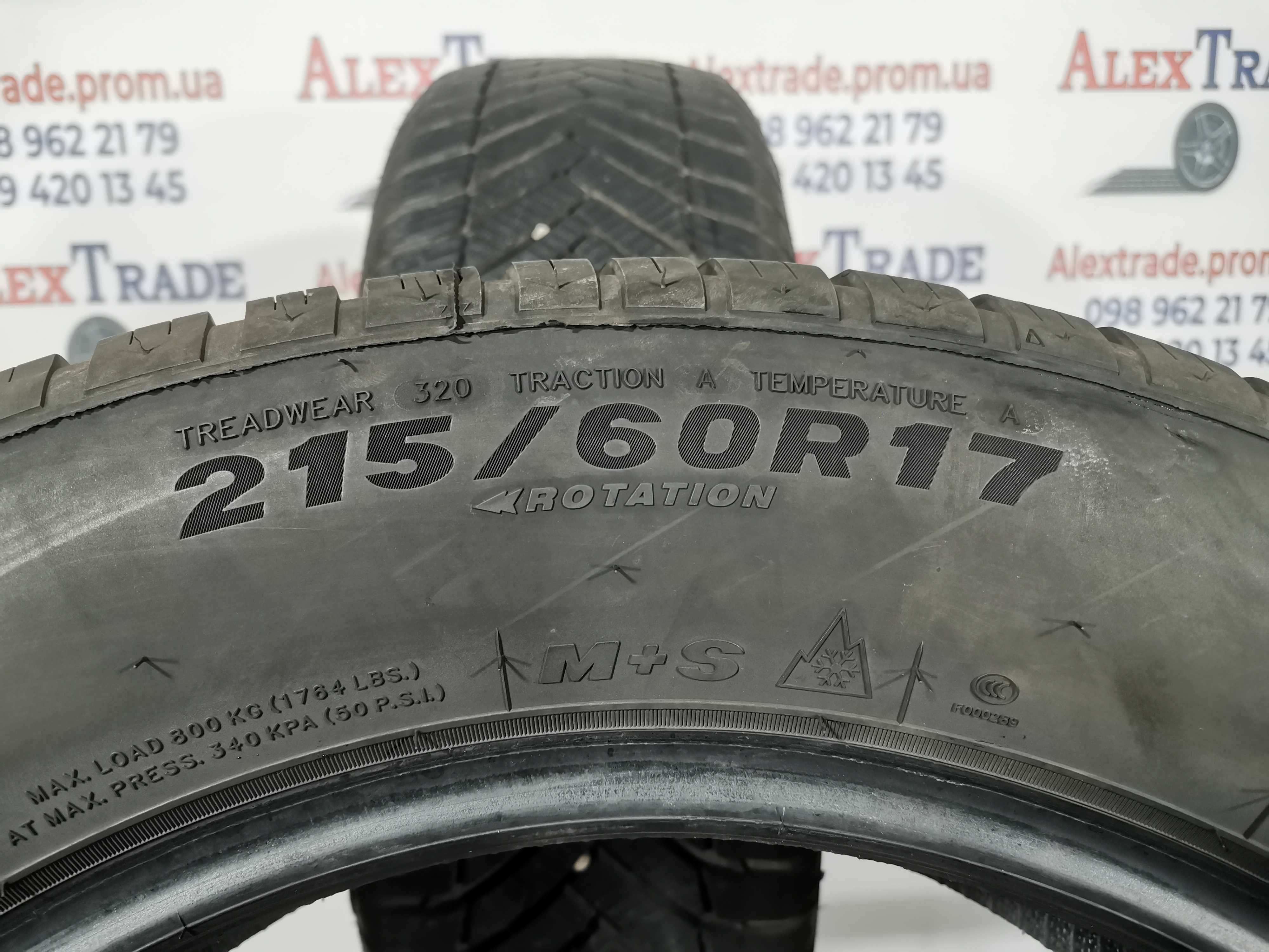 2 шт. 215/60 R17 Tristar All Season Power шини б/у, 2022 рік, 7 мм