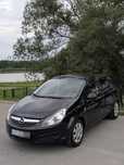 Opel Corsa Opel Corsa D - 115 tys/ silnik 1.4/ 2010 rok / LPG