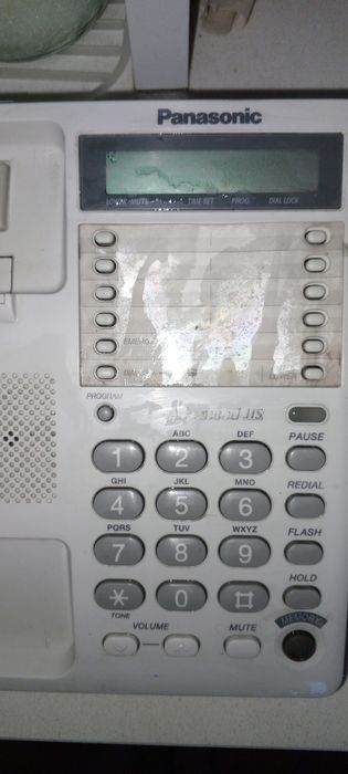 Проводной телефон  Panasonic KX-TS2362RUW