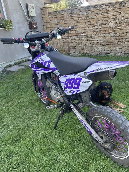 Kovi pit 150(не геог,не бсе)