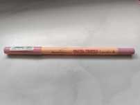 Kredka do oczu Lovely Pastel Tropics kolor 04