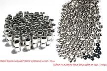 Запчастини для Rock Shox