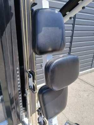 Atlas Kettler Multigym STOS 80 kg.