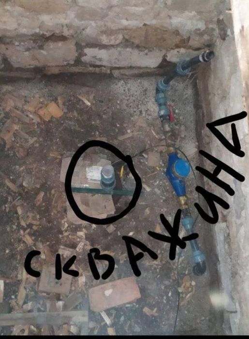 Продаж промислової нерухомості з артезіанською свердловиною/Ферма