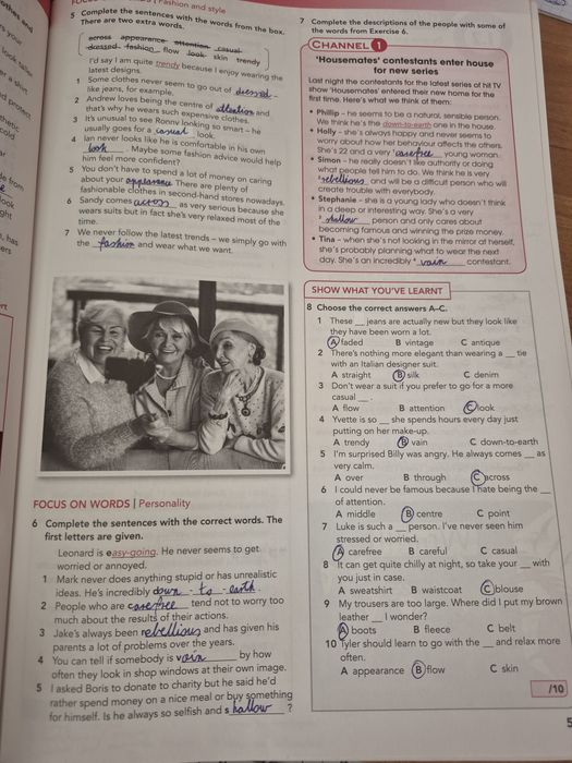 Focus 3 B1/B1+ workbook