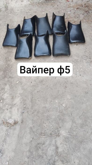 Продам сидушки на мотоциклы вайпер зоншен и не только