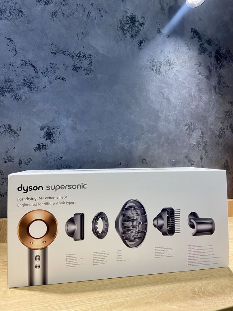 ОРИГИНАЛ Фен Dyson HD07 Supersonic Nickel/Copper (415$) /Доставка