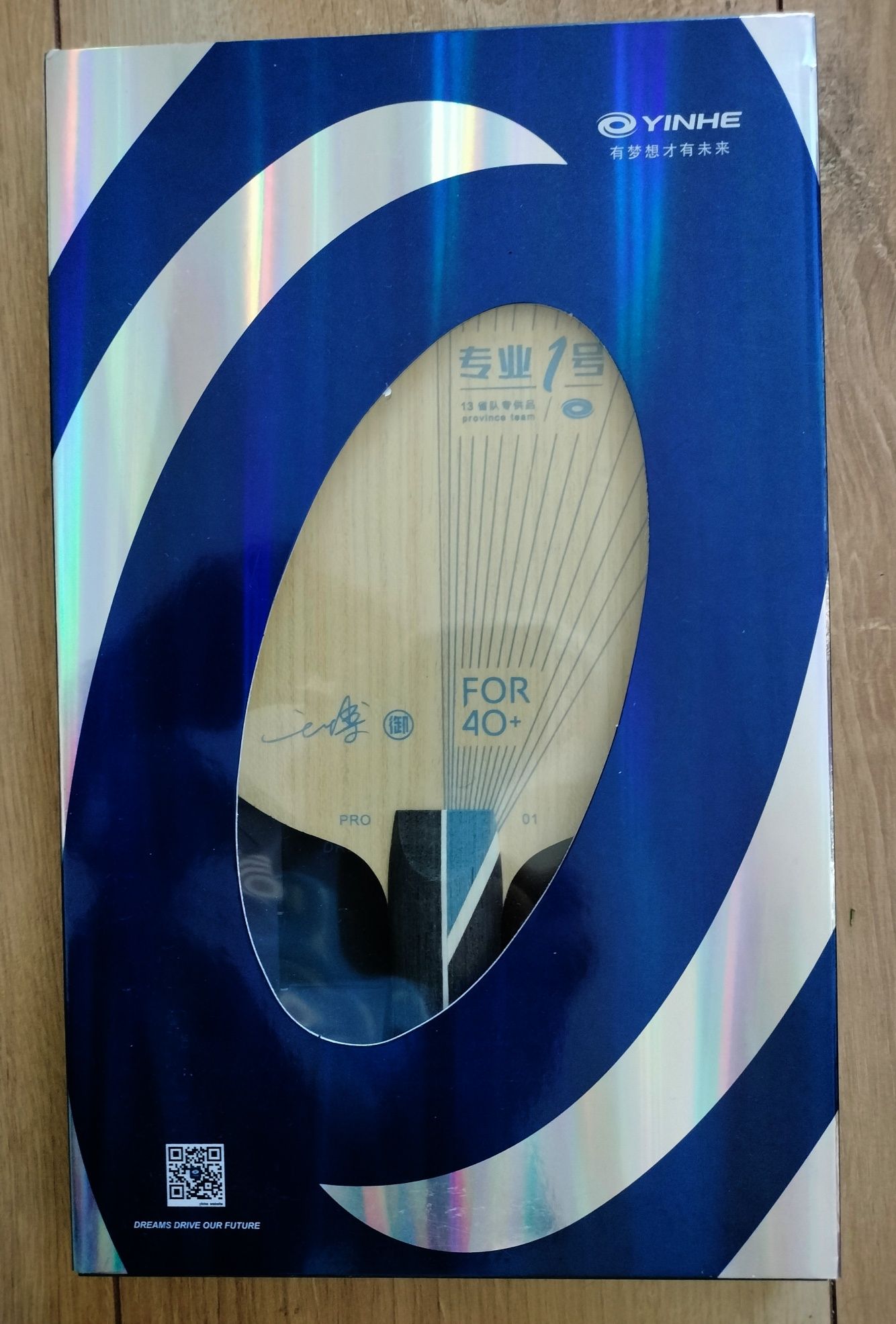 Profesjonalna deska YINHE Galaxy Pro 01 ALC tenis stołowy