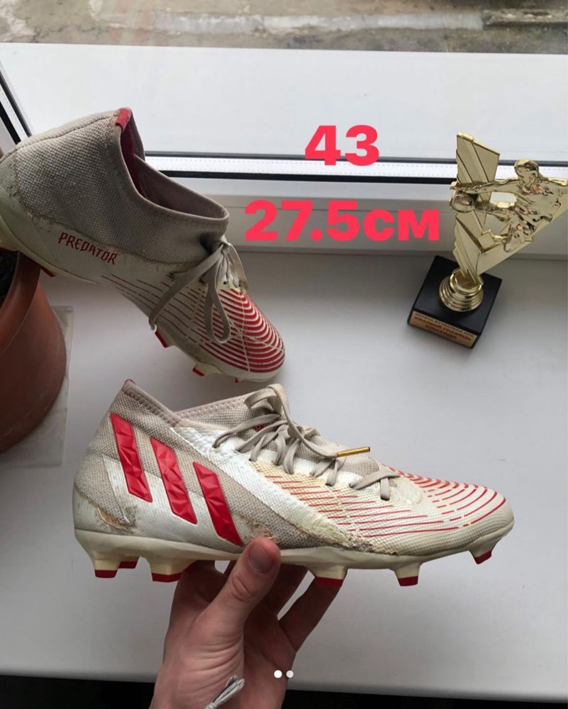 Бутси, копочки adidas predator (ОРИГІНАЛ!)