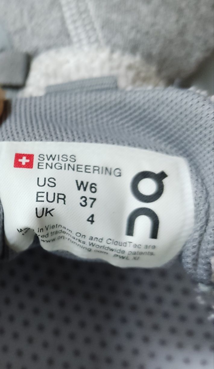 Кросівки QC Swiss Engineering Geri