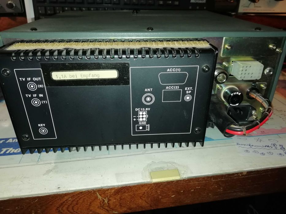 Icom 1271E - 1.2GHz - 10W