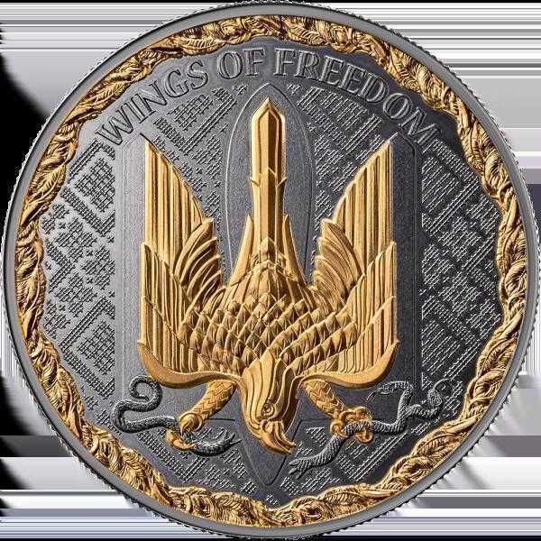 Срібна монета The Wings of Freedom 1 oz Proof