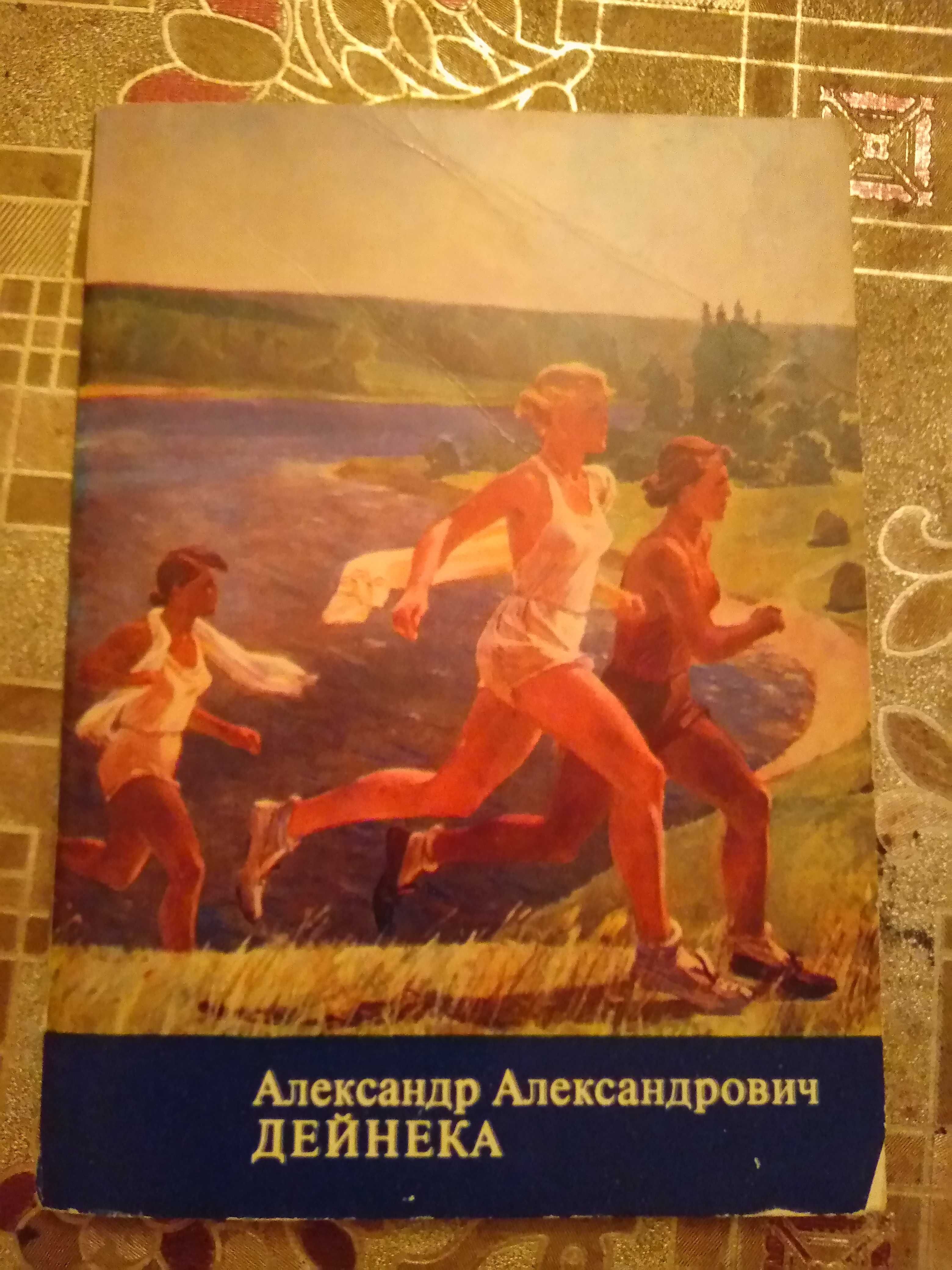 Наборы-открытки картины и произведения искусства,СССР,1970хгг.