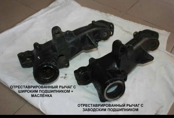 Ремонт задньої балки і ходовоїPeugeot 405,206,306,309, Partner, Citroe