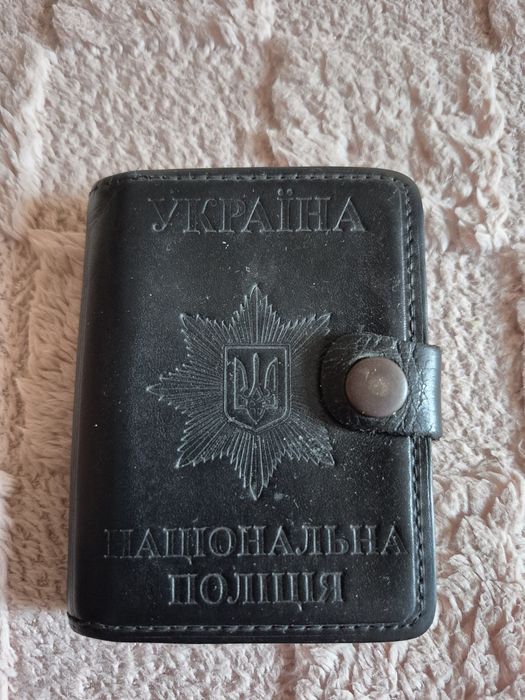 Продам обложку на удостоверение