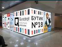 Наклейки, Баннер, Оракал, Визитки, Флаера, Широкоформатная Печать