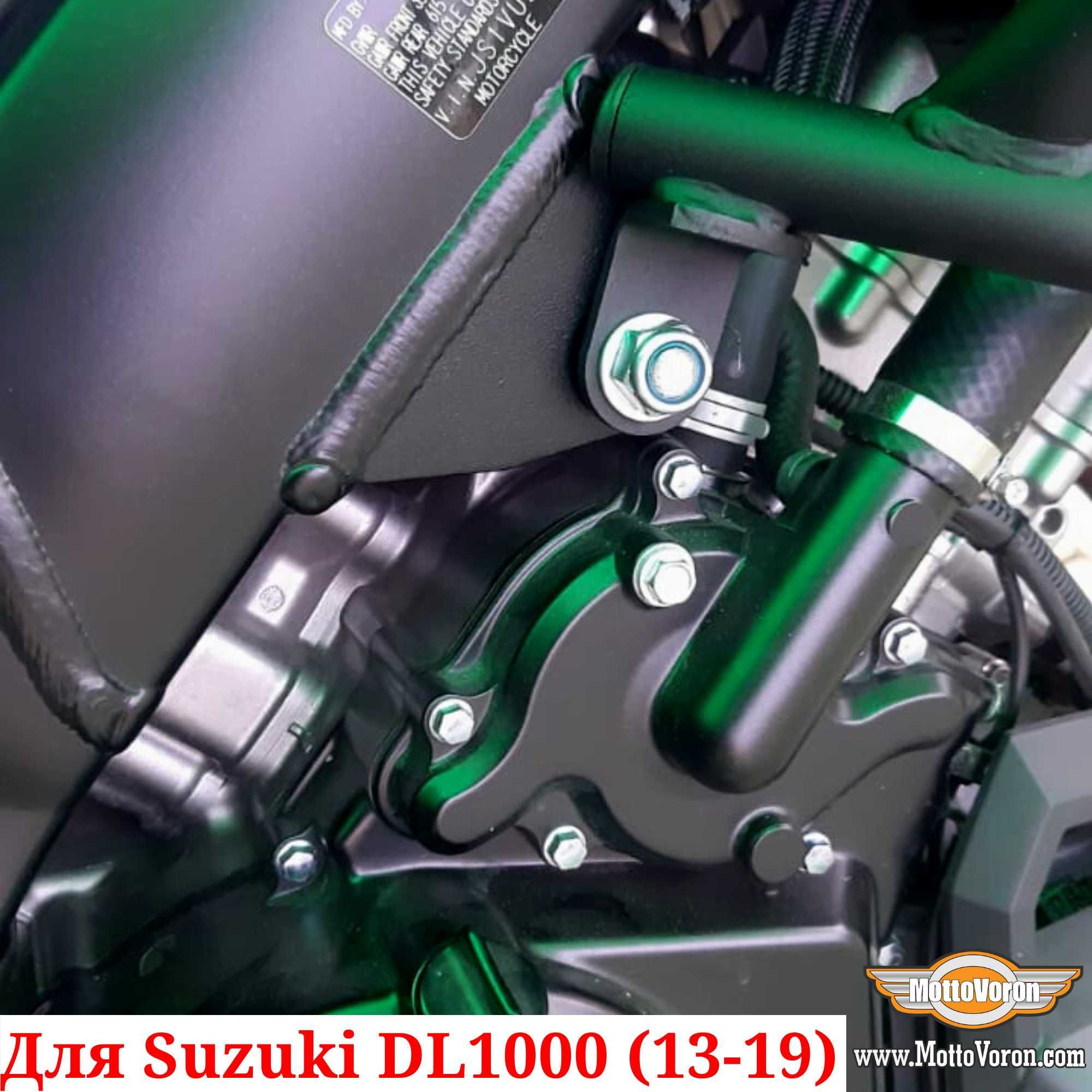 Suzuki DL 1000 Защитные дуги DL1000 V-Strom клетка защита обвес 13-19