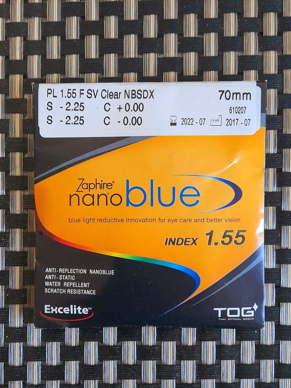 Пара линз для зрения Zaphire nano BLUE Excelite