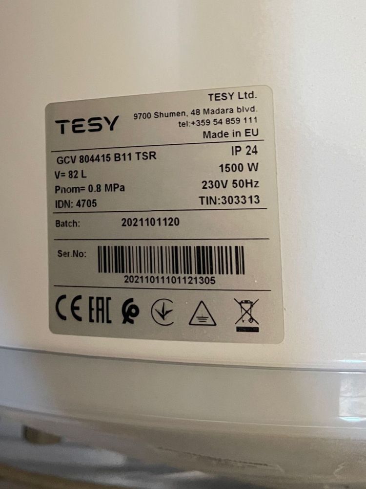 Бойлер 80 л TESY GCV 8044 15 B11 TSR