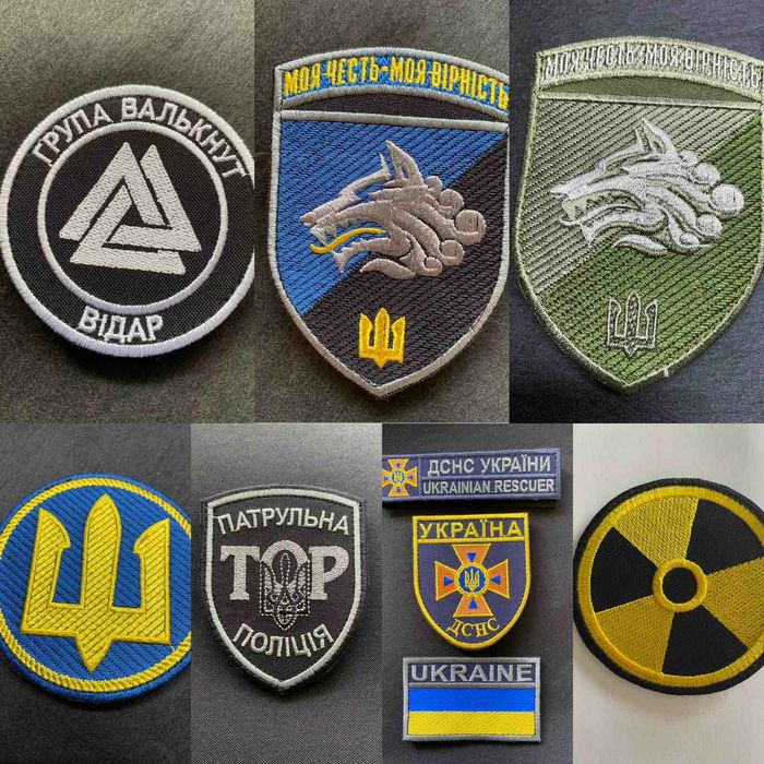 Вишивка на замовлення  позивних, погон, шевронів