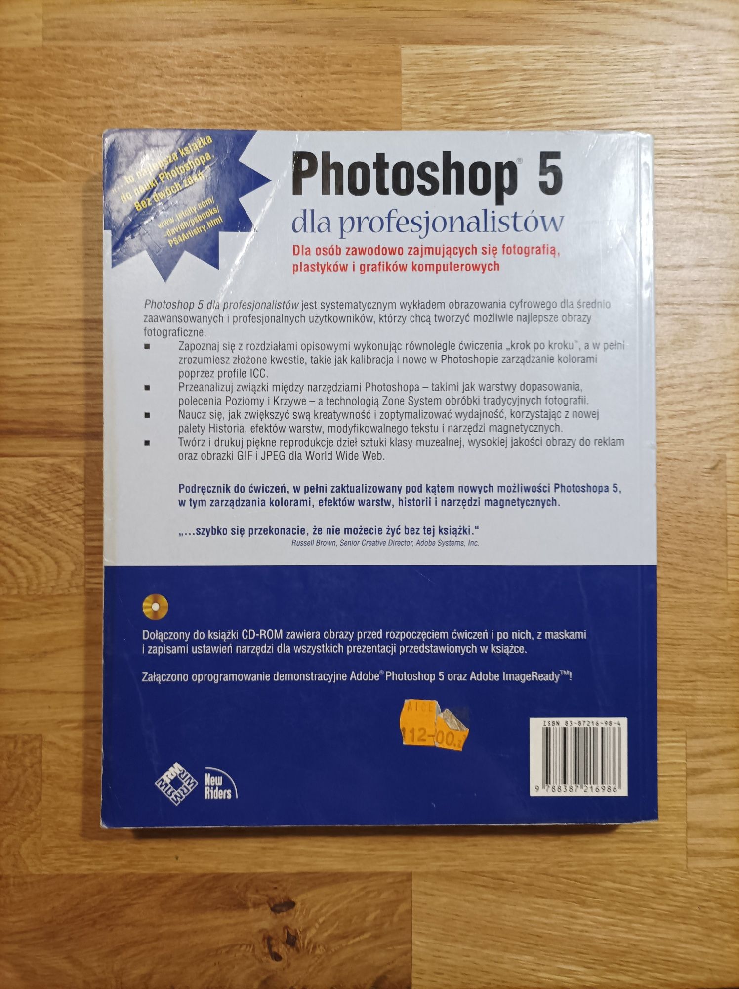 Photoshop 5 dla Profesjonalistów