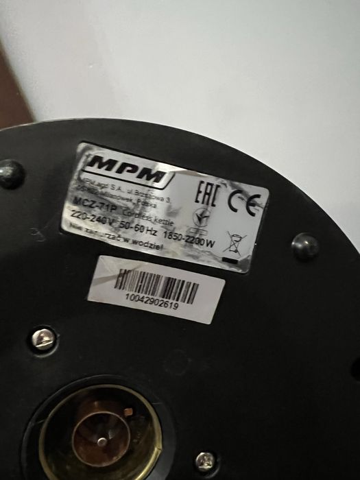 Електрочайник робочий