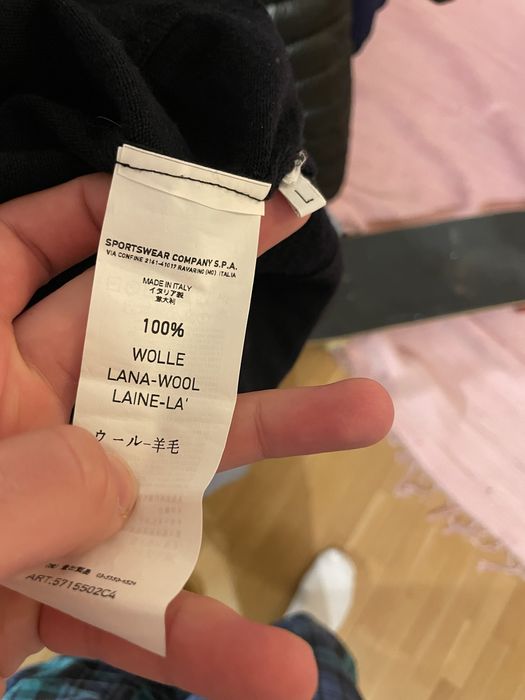 Худі кофта Stone Island