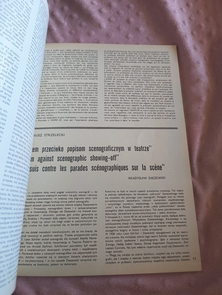 Magazyn Projekt 1967