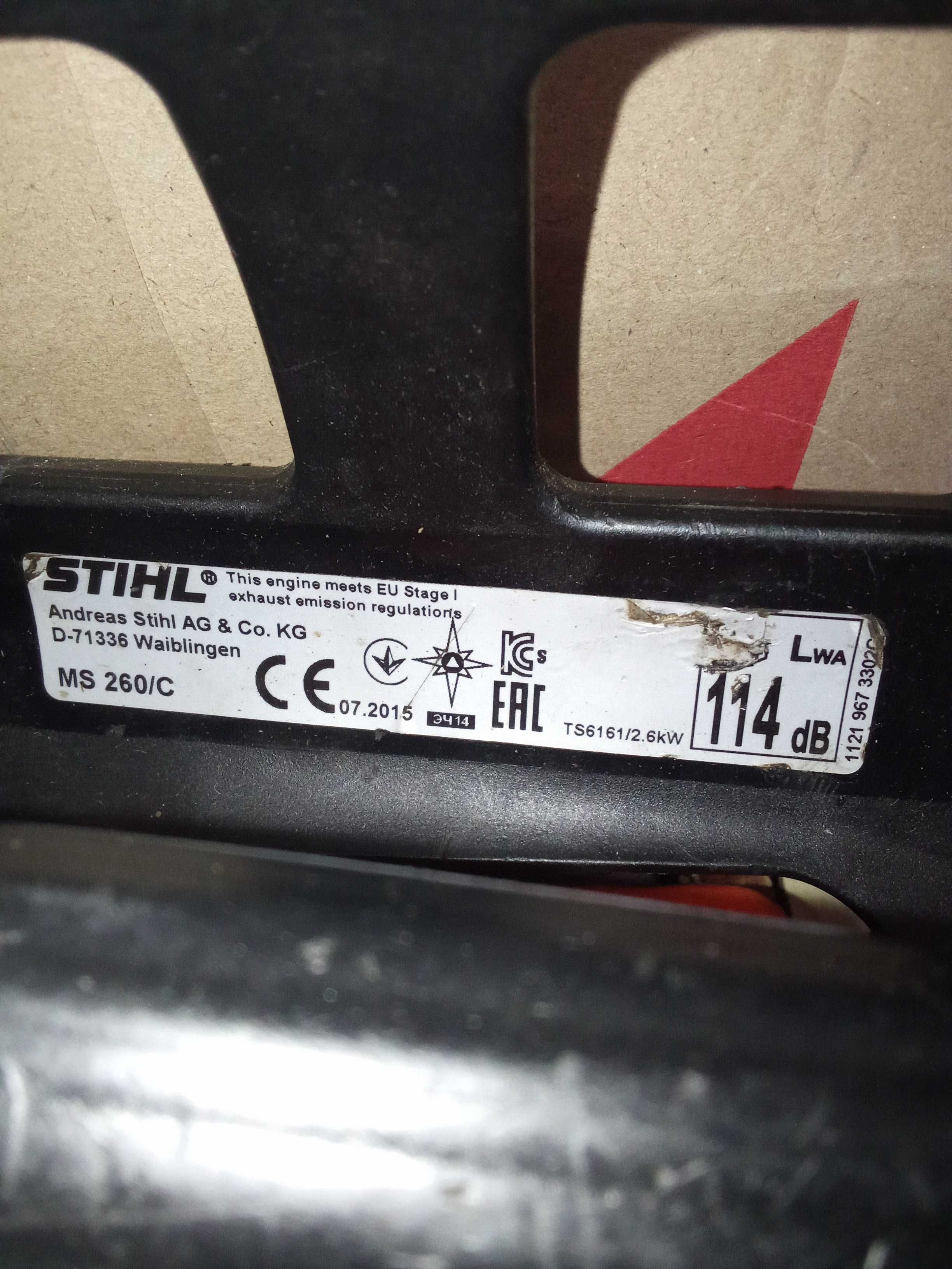бензопила штиль Stihl мс 260 з-за кордону під відновлення