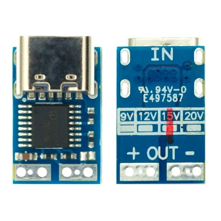 PD триггер 20v 15v