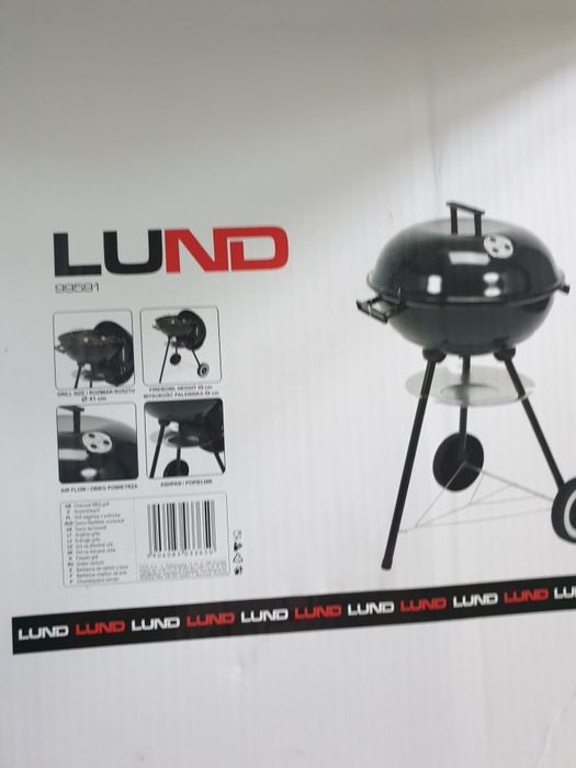 Продам садовий гріль на вугілля та дрова