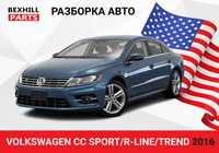 Разборка запчасти авторазборка B7 Volkswagen Passat 2013 14 15 16 17