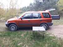 Honda crv 2.0 LPG