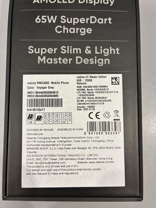 Realme GT Master Edition RMX3363 6GB | 128GB | 5G | NFC