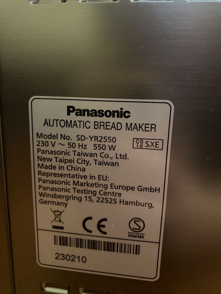 Wypiekacz do chleba Panasonic - stan bardzo dobry