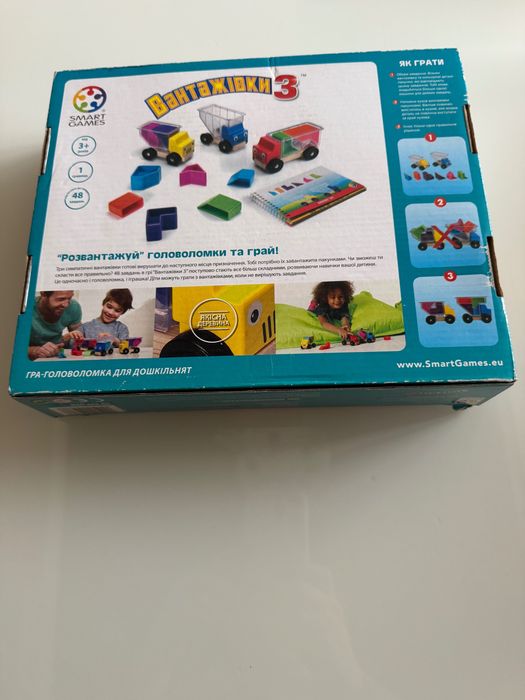 Гра Вантажівки 3  Smart Games