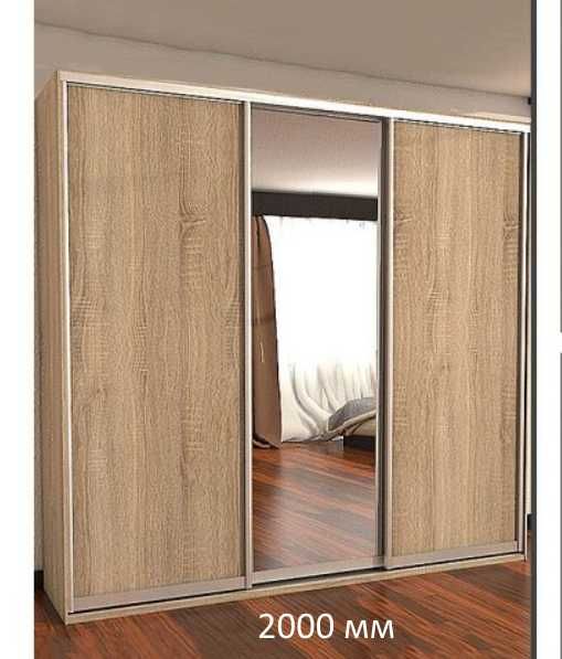 Шафа купе 1.2, 1.5, 1.8, 2.0 м є в наявності!