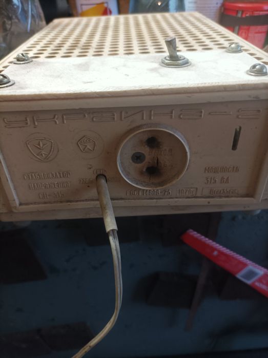 Продам стабилизатор напряжения.