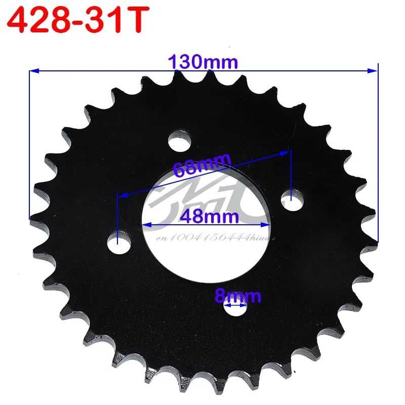 Задняя звездочка квадроцикла, мотоцикла, размер 428
