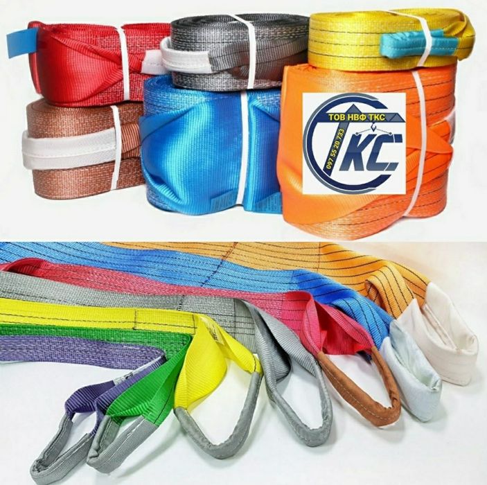 Буксирувальні троси до 200т для Авто Фури Трактора Комбайна Танка