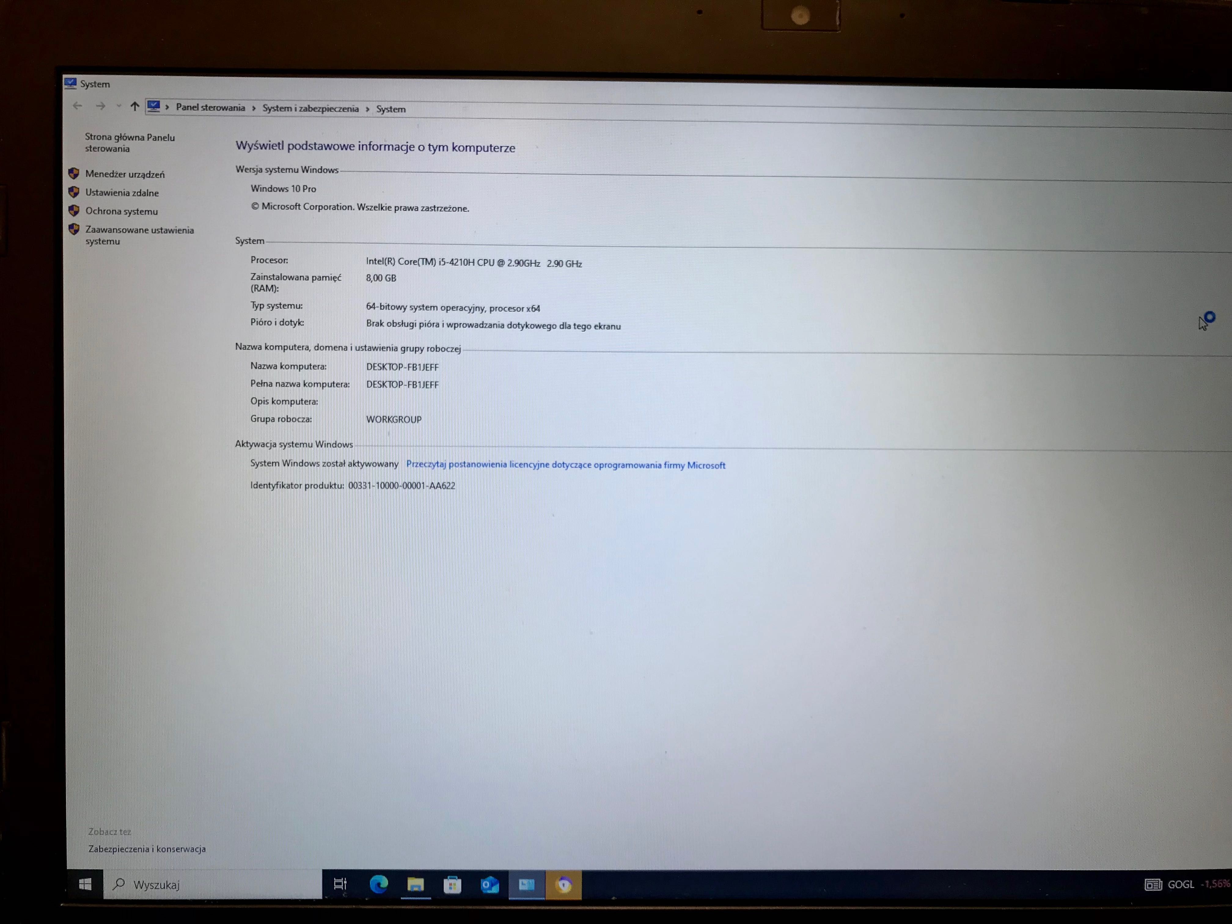 MSI GP72 2QD i5-4210H 2.9GHz 8GB 1TB GeForce 940M 17.3 FHD Laptop GAMI