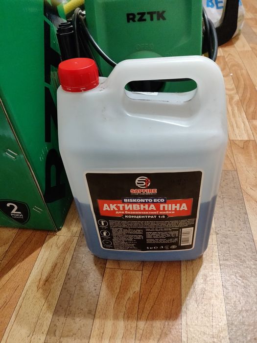 Мийка високого тиску RZTK W 450