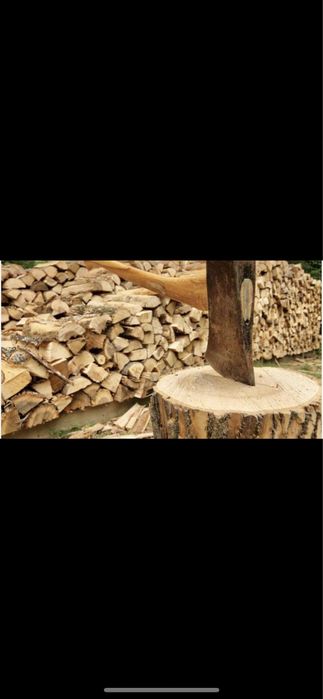 ., Дрова рубані колоті ,в наяності